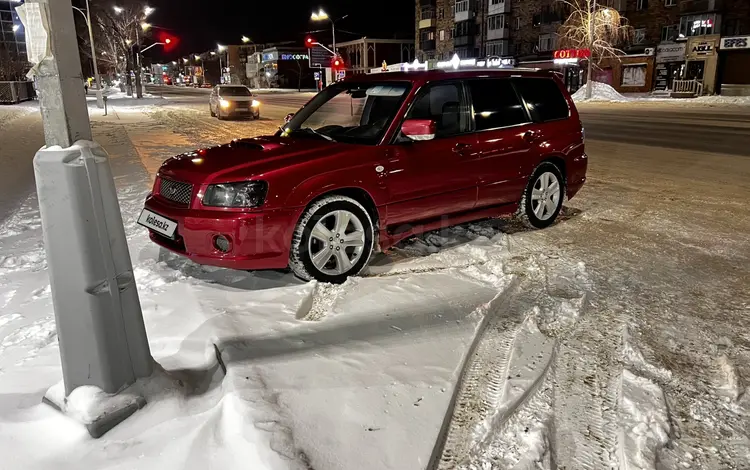 Subaru Forester 2006 годаfor6 500 000 тг. в Караганда