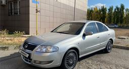 Nissan Almera Classic 2010 года за 3 700 000 тг. в Талдыкорган – фото 3