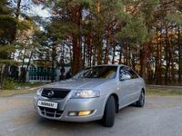 Nissan Almera Classic 2010 годаfor4 000 000 тг. в Талдыкорган