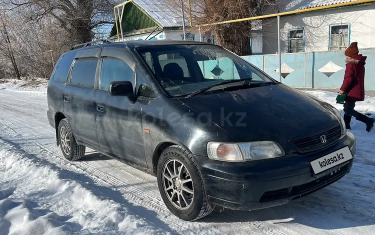 Honda Odyssey 1995 года за 2 500 000 тг. в Талдыкорган