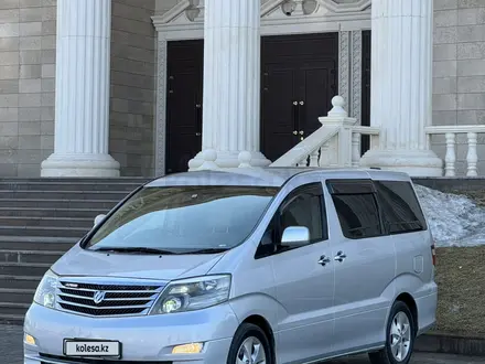 Toyota Alphard 2005 года за 5 700 000 тг. в Уральск – фото 3