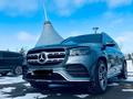 Mercedes-Benz GLS 450 2021 года за 44 500 000 тг. в Астана