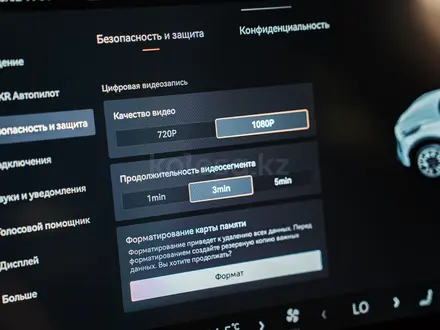Zeekr X Flagship 2023 года за 16 000 000 тг. в Семей – фото 25