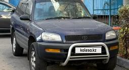 Toyota RAV4 1995 годаfor3 300 000 тг. в Алматы