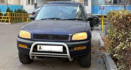 Toyota RAV4 1995 годаfor3 300 000 тг. в Алматы – фото 2