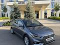 Hyundai Accent 2020 года за 7 700 000 тг. в Шымкент – фото 11