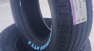 Новые шина Nexen 265/65R17 Roadian H/TX 2 Производство Корея за 51 000 тг. в Алматы