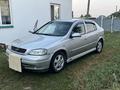 Opel Astra 1999 годаfor1 800 000 тг. в Актобе – фото 21