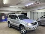 Toyota Land Cruiser Prado 2005 годаүшін11 800 000 тг. в Алматы