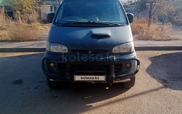 Mitsubishi Delica 1996 годаүшін2 500 000 тг. в Конаев (Капшагай)