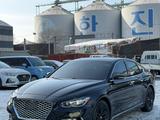 Hyundai Grandeur 2017 года за 10 000 000 тг. в Кызылорда – фото 3