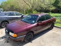 Audi 80 1991 годаүшін1 000 000 тг. в Костанай