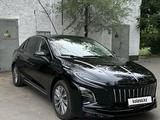 Hongqi E-QM5 2025 года за 7 800 000 тг. в Алматы