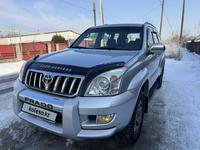 Toyota Land Cruiser Prado 2007 годаүшін11 500 000 тг. в Алматы