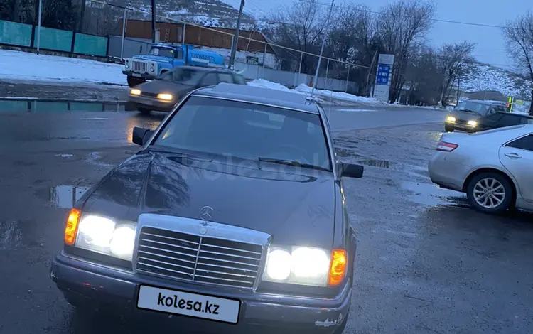 Mercedes-Benz E 230 1992 года за 1 600 000 тг. в Алматы