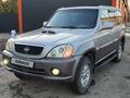 Hyundai Terracan 2004 года за 3 000 000 тг. в Караганда