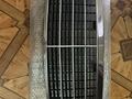 Решетка радиатора w 140 за 25 000 тг. в Астана