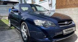 Subaru Legacy 2005 года за 5 500 000 тг. в Алматы – фото 2