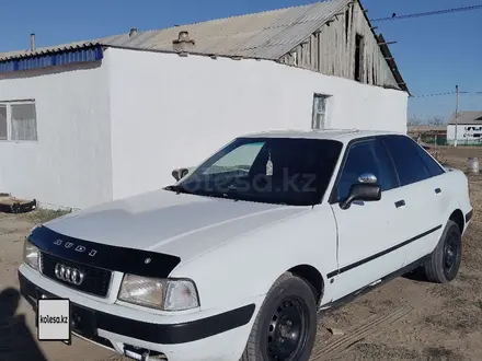 Audi 80 1992 года за 1 450 000 тг. в Аркалык – фото 4