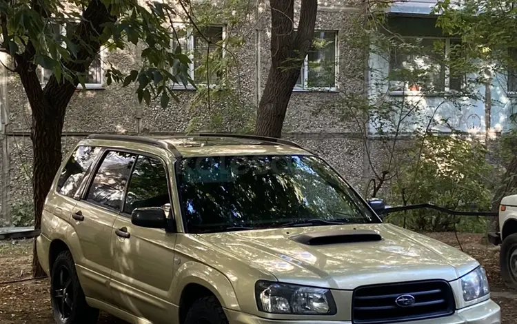 Subaru Forester 2002 года за 4 800 000 тг. в Алматы