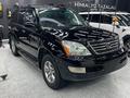 Lexus GX 470 2007 года за 13 000 000 тг. в Караганда – фото 5