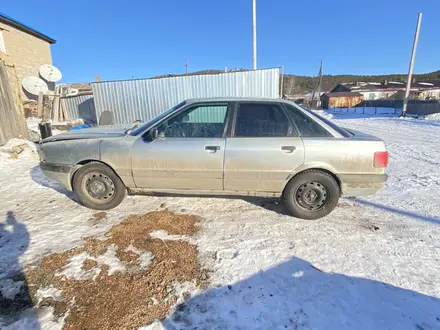 Audi 80 1991 года за 850 000 тг. в Щучинск