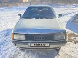 Audi 80 1991 годаүшін850 000 тг. в Щучинск – фото 4