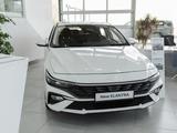 Hyundai Elantra Smart 2026 года за 11 790 000 тг. в Астана
