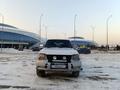 Toyota Land Cruiser Prado 1997 годаfor5 600 000 тг. в Алматы