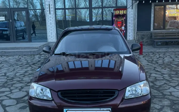 Hyundai Accent 2008 года за 2 000 000 тг. в Алматы