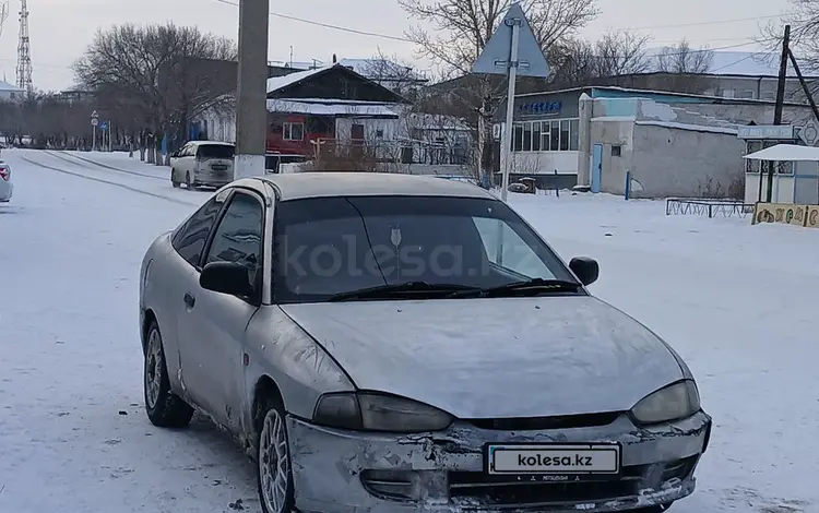 Mitsubishi Mirage 1996 годаfor800 000 тг. в Аксу