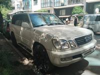 Lexus LX 470 2001 годаүшін7 900 000 тг. в Алматы