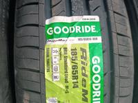 185/65/14 86H Goodride Ride Max G118for14 750 тг. в Алматы