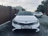 Kia Optima 2018 годаүшін8 100 000 тг. в Ушарал – фото 2