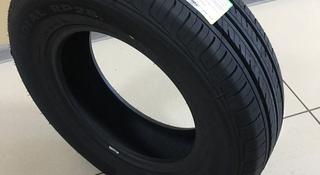 195/65R15 91V Goodride RP28 за 19 900 тг. в Астана