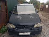 Opel Sintra 1999 годаүшін1 500 000 тг. в Алматы