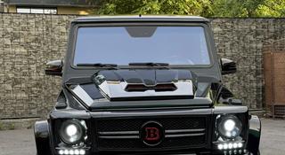 Mercedes-Benz G 500 2002 года за 15 000 000 тг. в Алматы