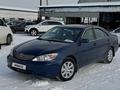 Toyota Camry 2002 года за 5 300 000 тг. в Алматы – фото 3