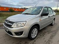 ВАЗ (Lada) Granta 2190 2014 года за 3 450 000 тг. в Костанай