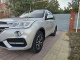 Lifan X60 2017 года за 4 650 000 тг. в Костанай – фото 2