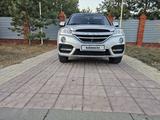 Lifan X60 2017 года за 4 650 000 тг. в Костанай