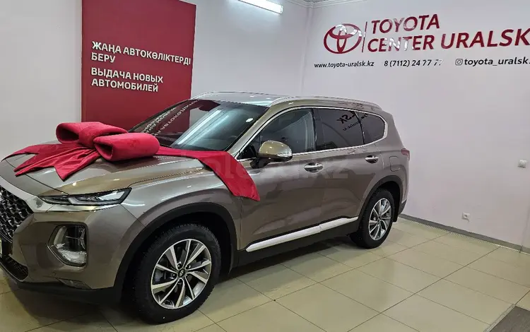 Hyundai Santa Fe 2020 годаүшін15 000 000 тг. в Уральск