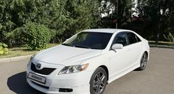 Toyota Camry 2007 года за 5 200 000 тг. в Павлодар – фото 2