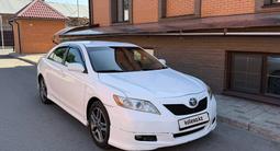 Toyota Camry 2007 года за 5 200 000 тг. в Павлодар