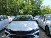 Hyundai Elantra 2024 года за 8 400 000 тг. в Алматы