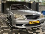 Mercedes-Benz S 400 2003 годаүшін6 250 000 тг. в Алматы – фото 2