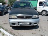 Mazda MPV 1997 года за 1 500 000 тг. в Шиели