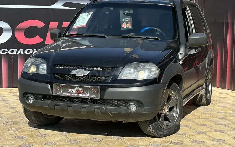 Chevrolet Niva 2020 года за 4 850 000 тг. в Атырау