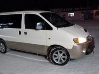 Hyundai Starex 2003 года за 2 350 000 тг. в Шымкент