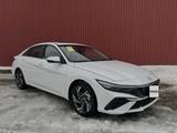 Hyundai Elantra 2024 года за 9 200 000 тг. в Шымкент
